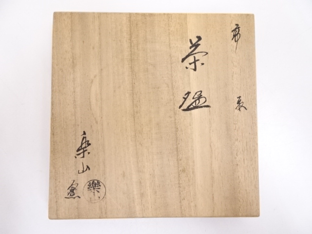 kei20190214r 457.jpg